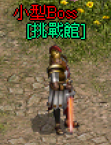 螢幕擷取畫面 2026-01-30 112715.png