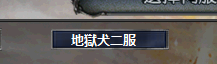 螢幕擷取畫面 2026-03-19 115714.png