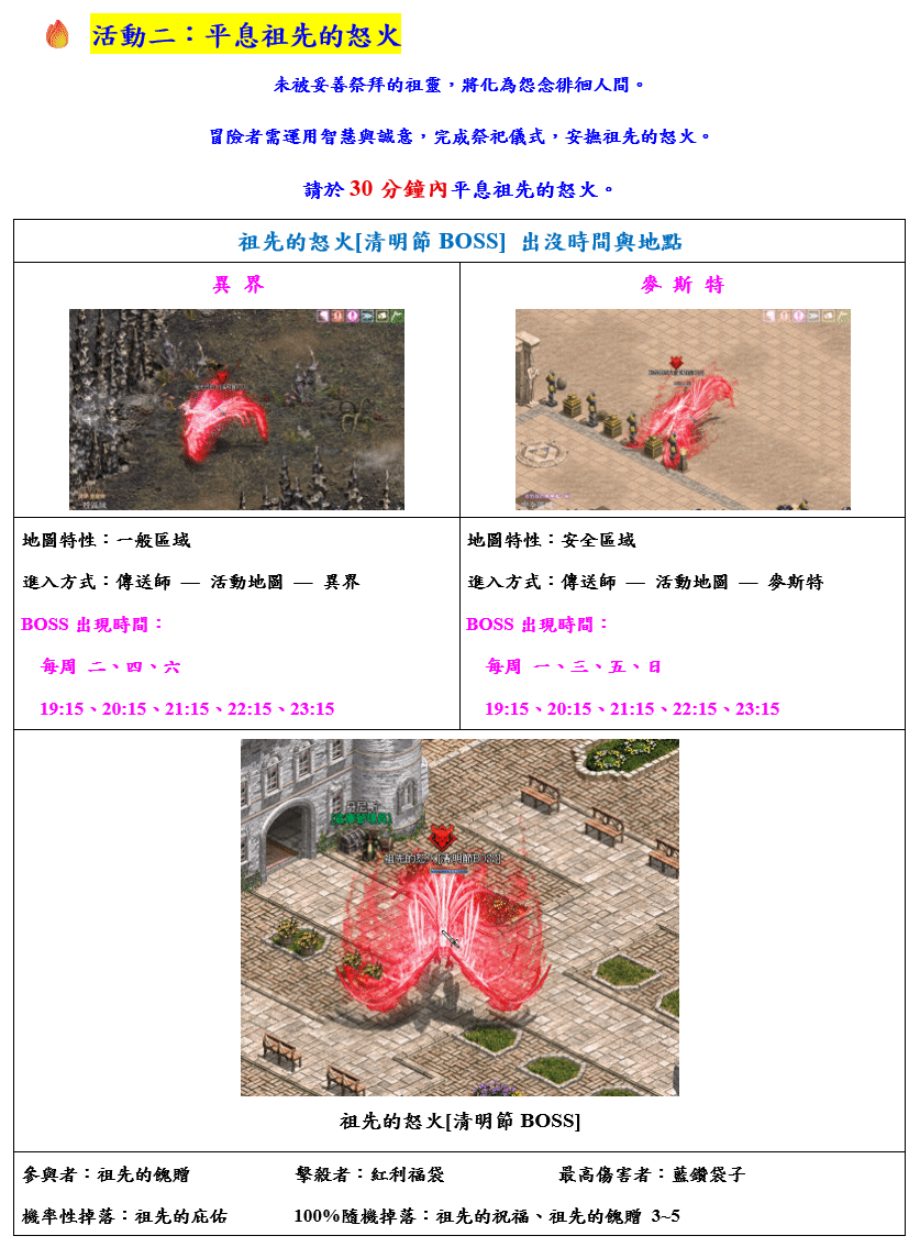 4.gif