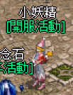 204249xdbjebnyjtbnb8js.gif