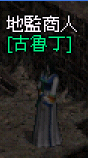 214056e2886rn3tsnrmti8.gif